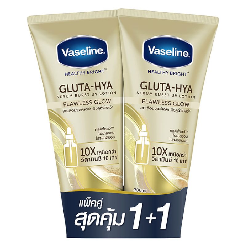 VASELINE Gluta-Hya Serum Burst UV Lotion Flawless Glow 300 ml x 1+1