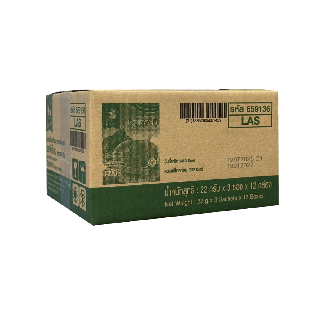 product-main-image