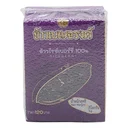 Thumbnail 1 of BENJARONG Riceberry 100% 1 kg