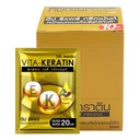 Thumbnail 1 of วีต้า เคราติน ทรีทเม้นท์ ดีป รีแพร์ 20 มล. 10 ซอง