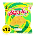 Thumbnail 2 of ฟีบัสโรล ข้าวเกรียบข้าวโพด 10 ก. x 12