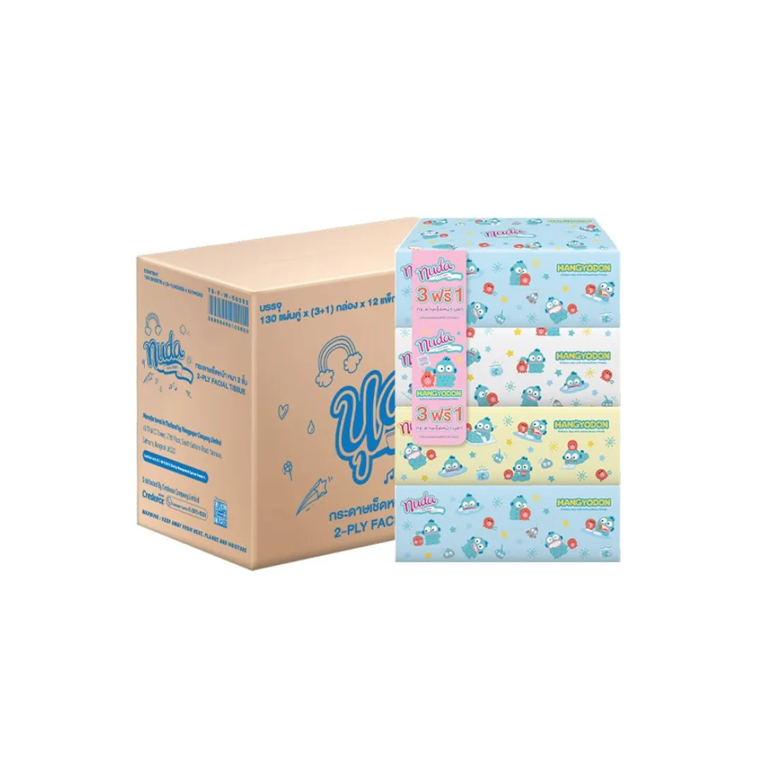 product-main-image