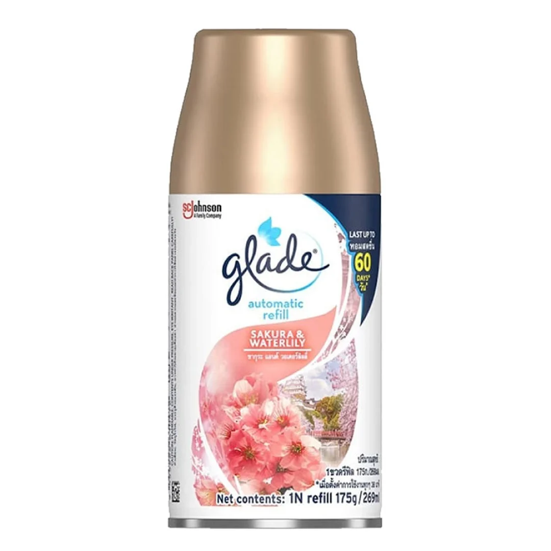 product-main-image