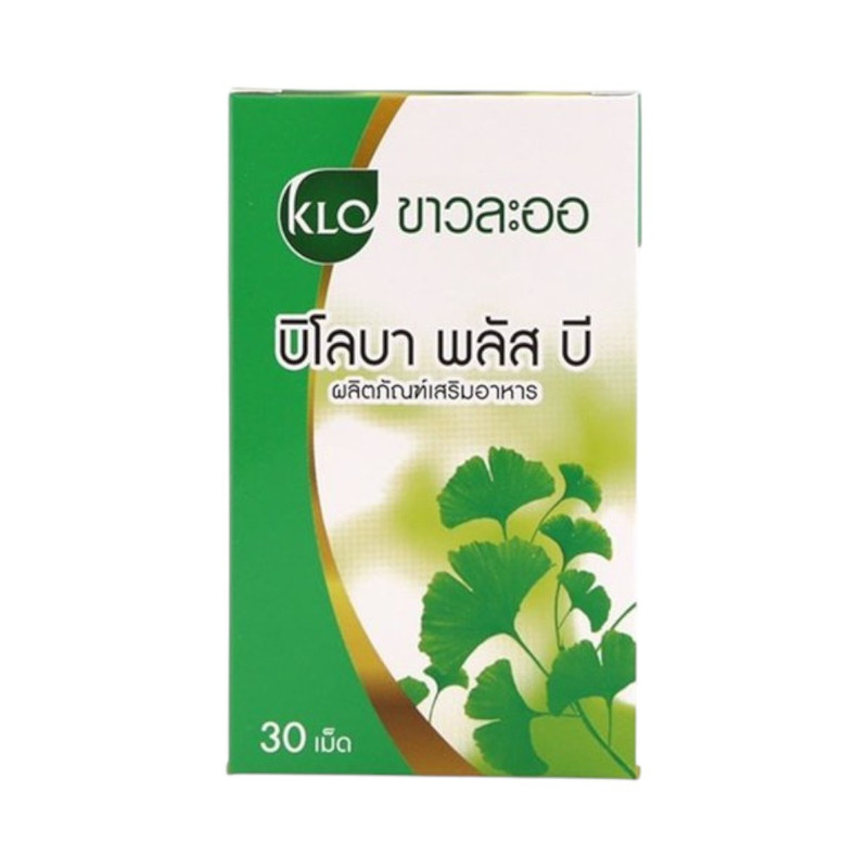 Khaolaor ขาวละออ บิโลบาพลัสบี ใบแป๊ะก๊วยสกัดผสมวิตามินบีรวม 30 เม็ด/กล่อง