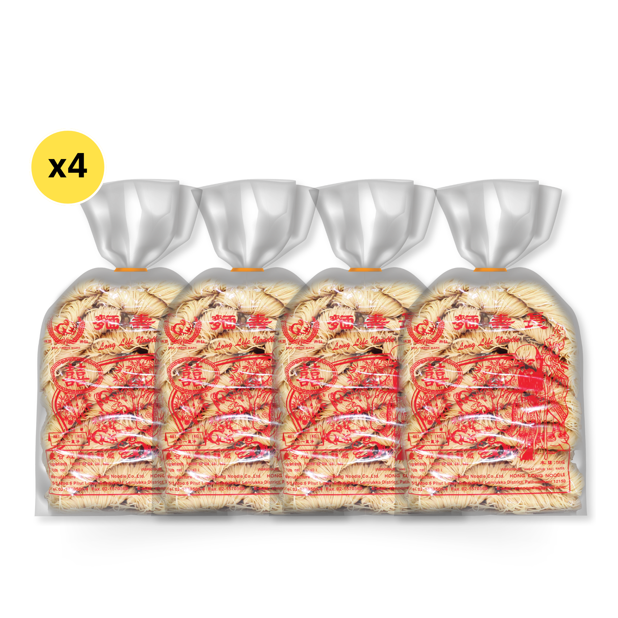 RABBIT BRAND HONG KONG STYLE NOODLES 1 kg 4 PACKS