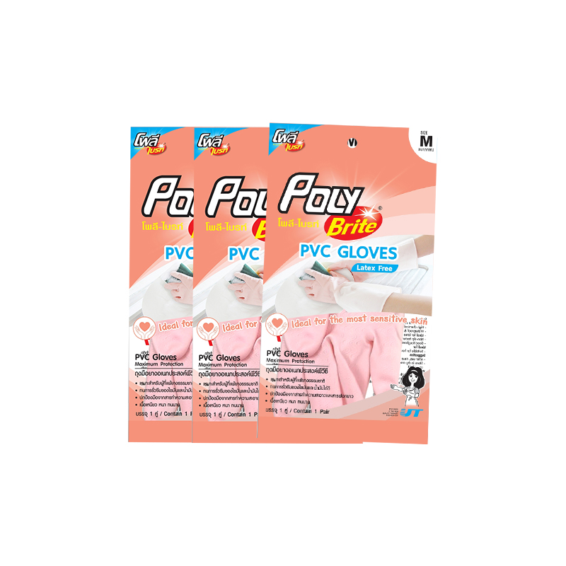 POLY BRITE  PVC Latex Gloves 2 Tone Size M x 3 pcs