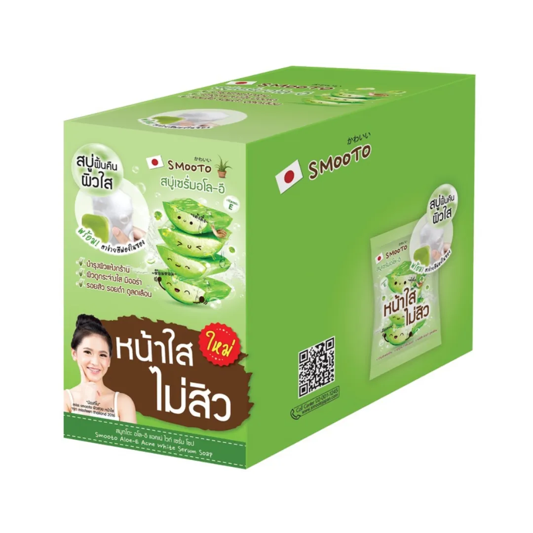 product-main-image
