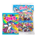 Thumbnail 1 of ฟริทซี คิวบ์มิกซ์ฟรุต 20 ก. 12 ซอง