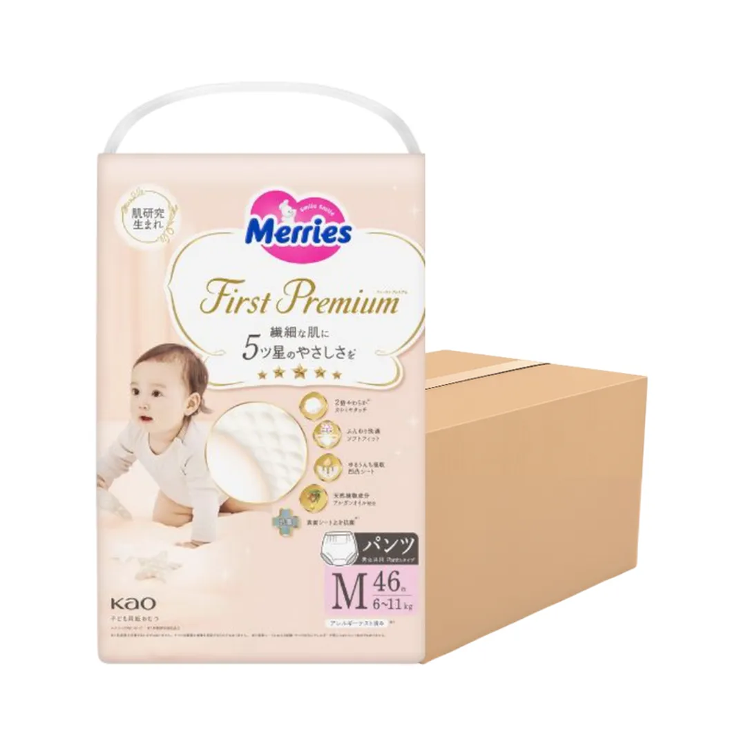 product-main-image