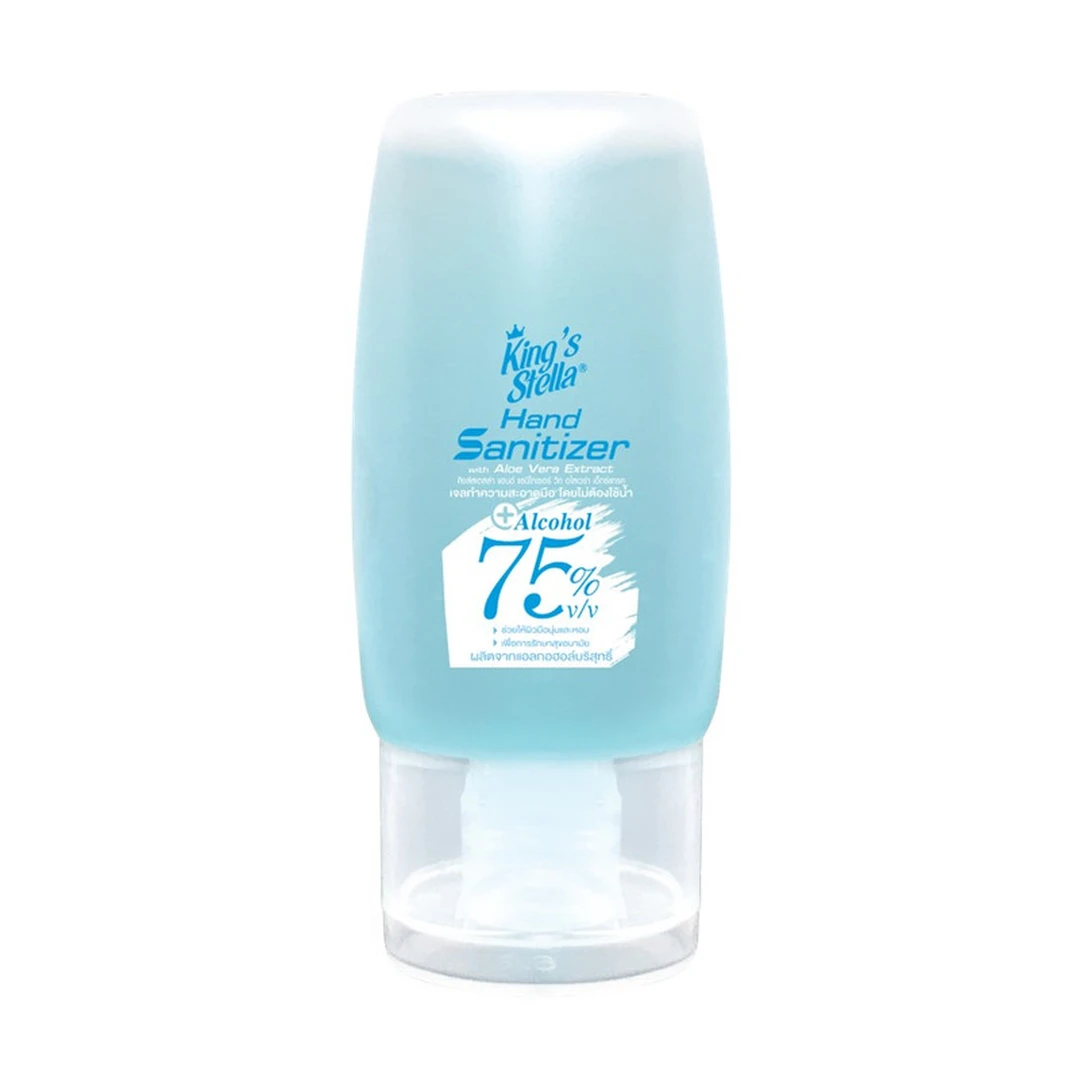 product-main-image