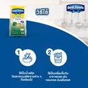 Thumbnail 5 of BEST FOODS Caesar Salad 1 kg