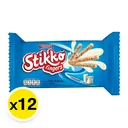 Thumbnail 2 of อาร์นอตส์ สติ๊กโก้ เวเฟอร์ ครีมวนิลา 12 ก. x 12