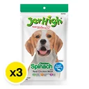 Thumbnail 2 of เจอร์ไฮ ขนมสุนัข รสผักขม 70 กรัม x 3 ซอง