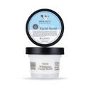 Thumbnail 1 of บิวตี้ บุฟเฟต์ สครับขัดผิวหน้า เซนทิโอ มิลค์พลัส ไบร์ แอนด์ ไวท์ 100 มล.