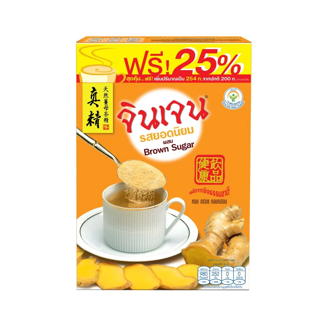 product-main-image