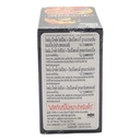 Thumbnail 4 of ไจแอ้น บิ๊กฟุตโลลีป๊อปแคนดี้ 10 ก. x 12