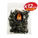 Thumbnail 1 of Pran Odd ขี้ไต้ ขี้ไต้เม็ด ขี้ไต้จุดไฟ 24 เม็ด/ถุง x 12 แพ็ค