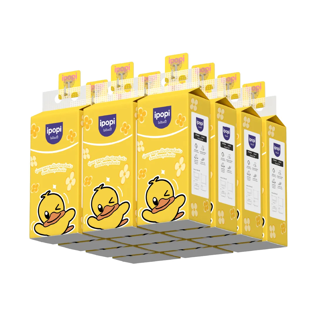 product-main-image
