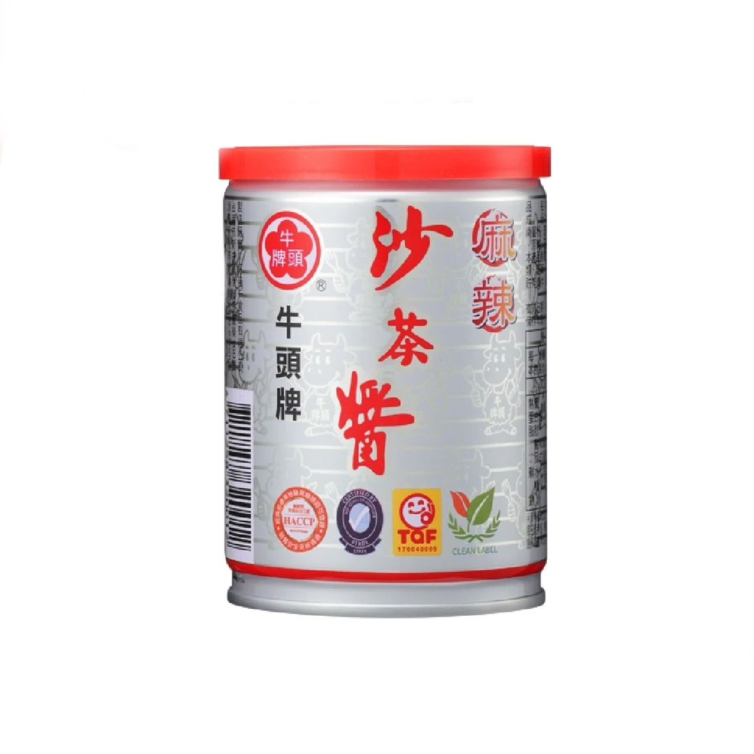product-main-image
