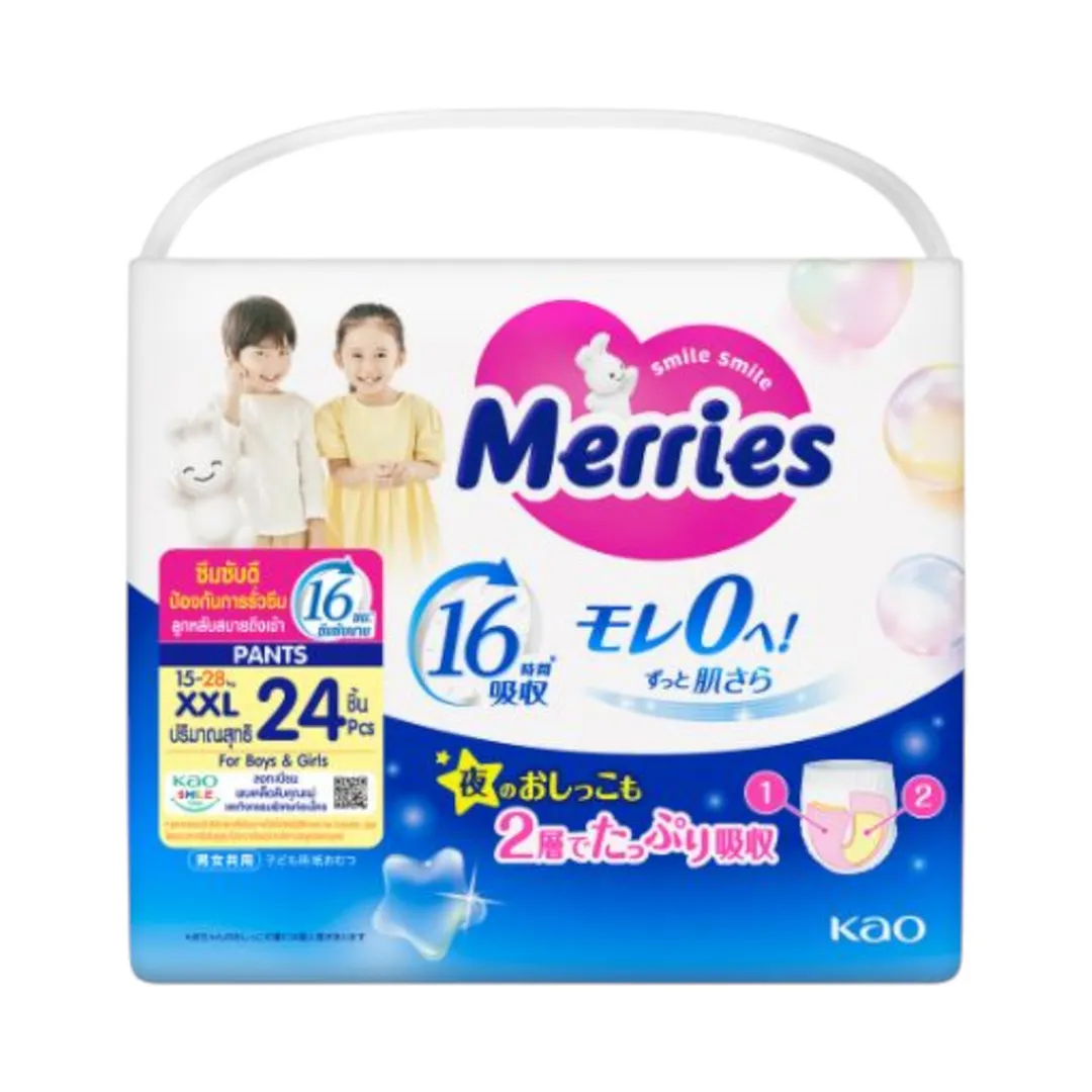 product-main-image