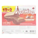 Thumbnail 4 of โยเฟรน เวเฟอร์ สอดไส้ครีมรสช็อกโกแลต 30 ก. 12 ชิ้น