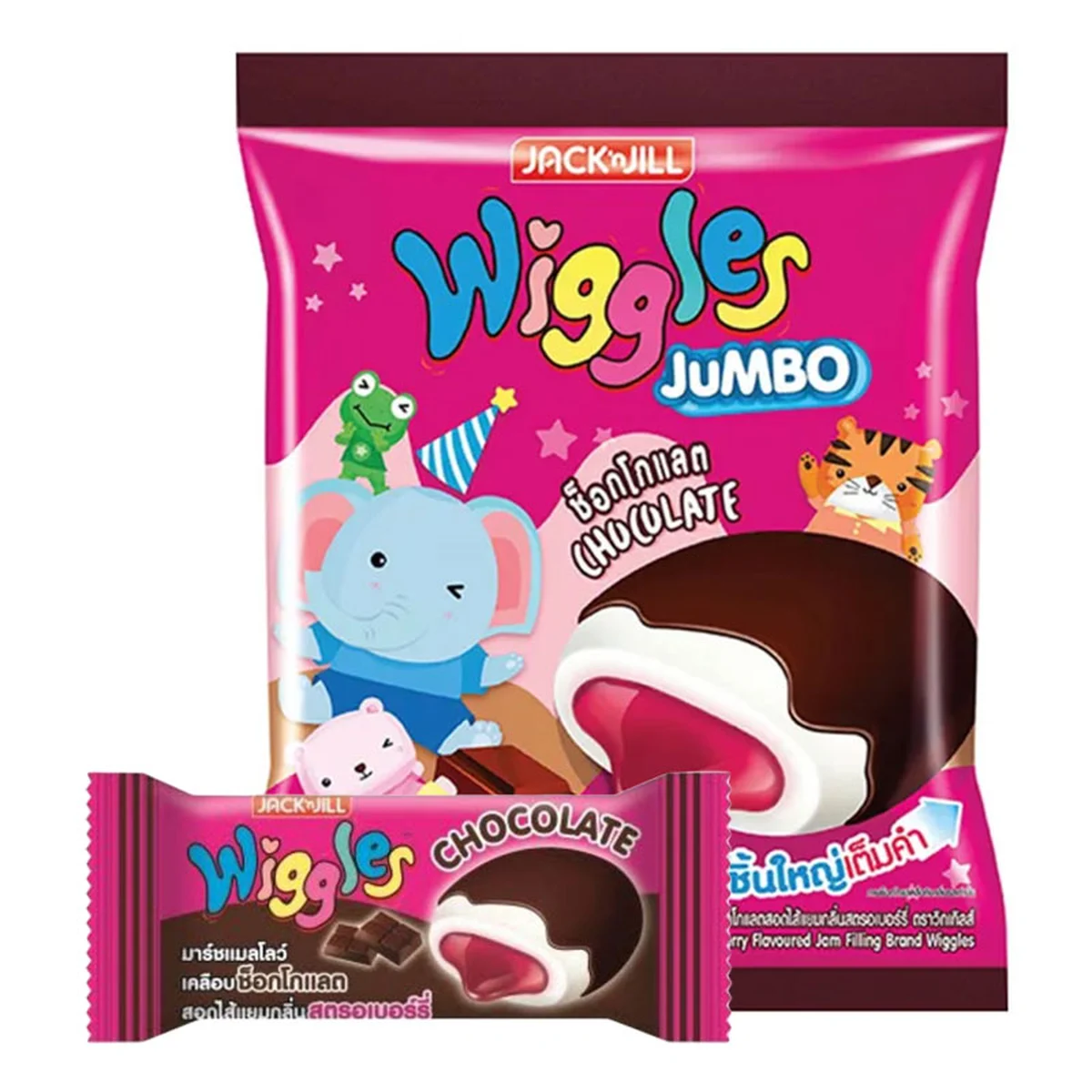 WIGGLES Mallow Chocolate 4.5 g 24 pcs