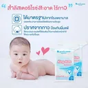 Thumbnail 4 of แคริสม่า สำลีแผ่นใหญ่พิเศษ 100 กรัม x 6