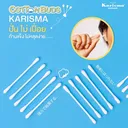 Thumbnail 2 of KARISMA Cotton buds Whole Crate zip 100 Buds (Double Pack) x 36