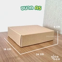 Thumbnail 3 of Glombox กล่องไดคัท A5 กล่องหูช้าง กล่องใส่หนังสือ ใส่กระดาษ ใส่กรอบรูป กล่องของขวัญ กล่อง A5 (10 กล่อง/แพ็ค)