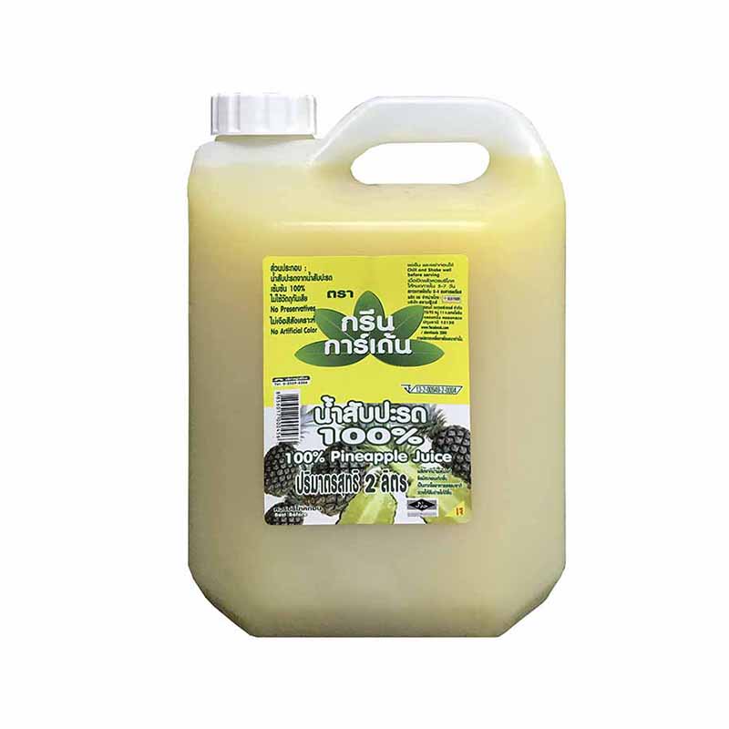 GREEN GARDEN Pasteurized Pineapple Juice100% 2 l