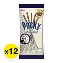 Thumbnail 2 of POCKY Cookies Cream 11 g 12 sachets