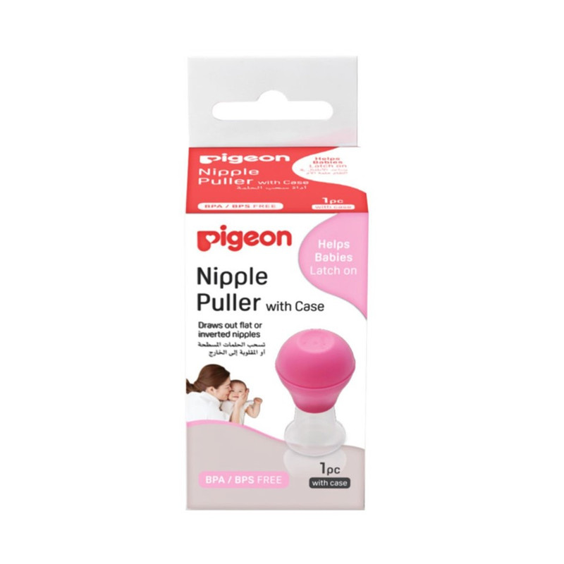 Pigeon พีเจ้น ปั้มหัวนมบอด Nipple Puller