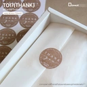 Thumbnail 2 of Depack ST017(THANK)-K สติ๊กเกอร์วงกลมพิมพ์ลาย สีคราฟท์ (1 แพ็ค/ 48 ดวง)/สติ๊กเกอร์ตกแต่ง คำพูด ข้อความขอบคุณ ติดกล่อง ติดซองขนม ติดกระปุก