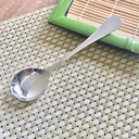 Thumbnail 2 of Twin Fish ช้อนซุปคาว ช้อนตักแบ่ง ช้อนแบ่ง ช้อนใบกลม 1ชิ้น ยาว18ซม. #82-07