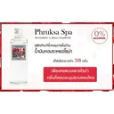 Thumbnail 3 of พฤกษา น้ำมันหอมระเหย 100 มล. / Aroma Fragrance oil กลิ่น 4
