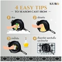 Thumbnail 3 of KURO กระทะเหล็กหล่อ รุ่นฮารุ ขนาด 8 นิ้ว