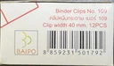 Thumbnail 4 of BAIPO Paper Clip 41 mm (no. 109) จำนวนแพ็ค3กล่อง (1กล่องมี12คลิป)