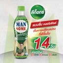 Thumbnail 5 of แมนซั่ม เครื่องดื่มคลอโรฟิลล์ 430 มล. x 6