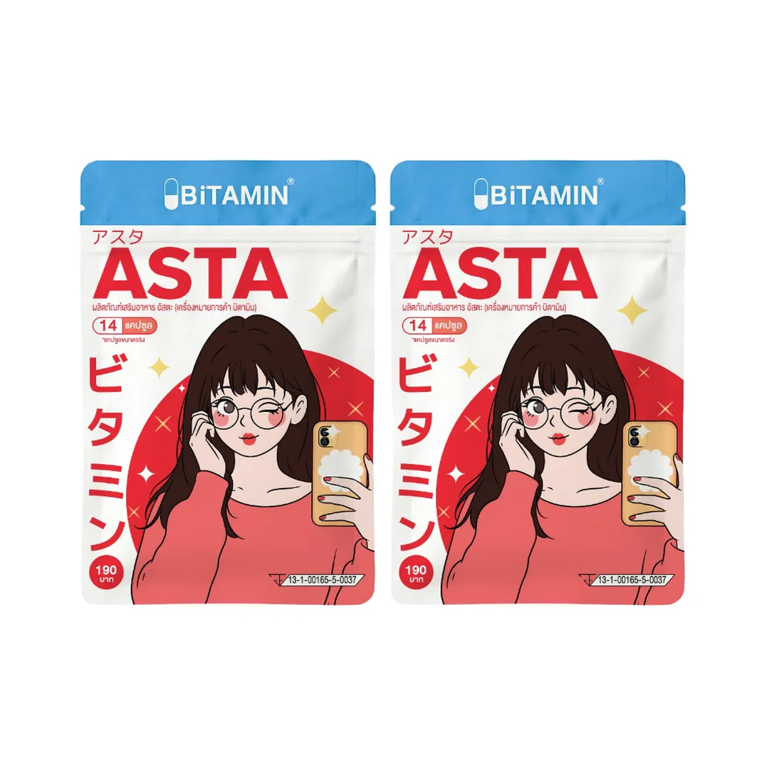 product-main-image