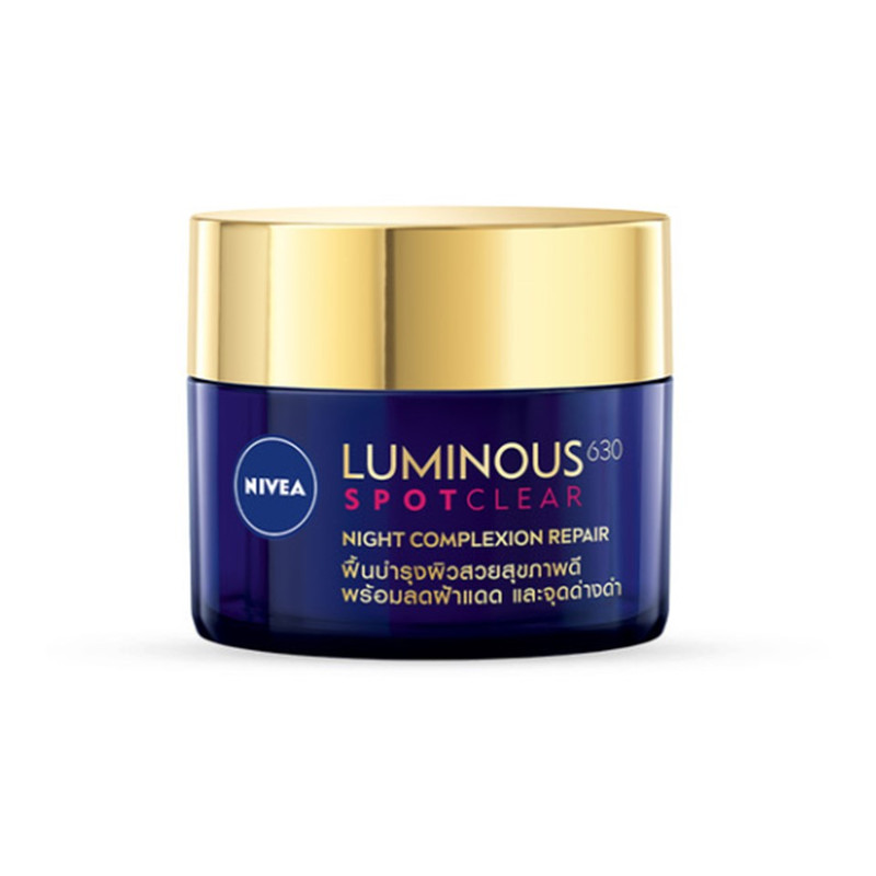 NIVEA LUMINOUS630 ANTISPOT NIGHT COMPLEXION REPAIR 50ML
