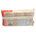 Thumbnail 2 of วิเชนซี เลดี้ฟิงเกอร์ส 200 ก.