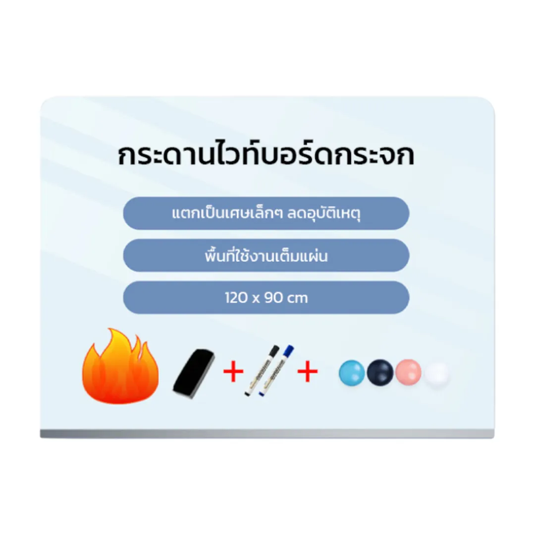 product-main-image