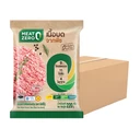Thumbnail 1 of MEAT ZERO Plant Based Ground Pork Frozen 220 g x 10