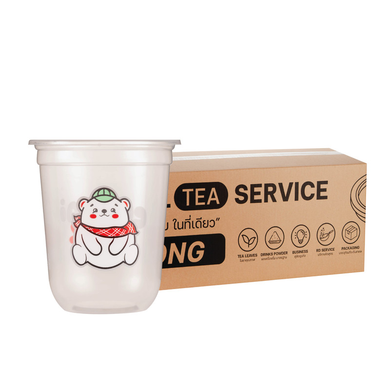 [CKM24] Plastic Bubble Tea Cup 16 oz 95 mm Capsule Shape (50 pcs/pack) x 5 Packs