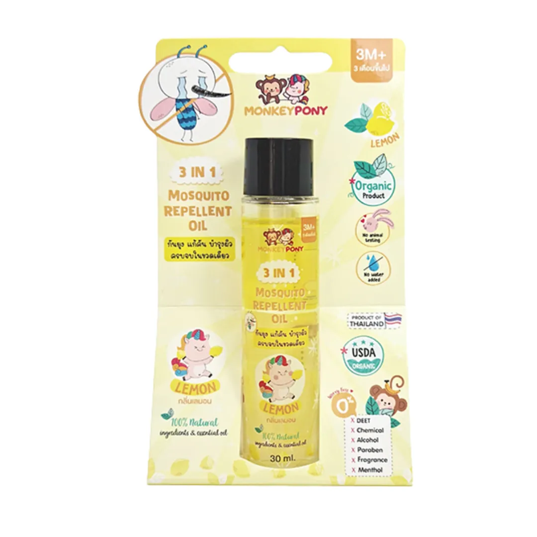 product-main-image