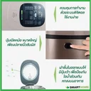Thumbnail 3 of สมาร์ทโฮม หม้อหุงข้าว 1.8 ลิตร รุ่น RCD-906