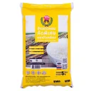 Thumbnail 1 of บัวเหลือง ข้าวหอมคัดพิเศษ 5 กก.