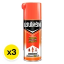 Thumbnail 2 of CHAINDRITE Spray Kills Termites, Cockroaches & Ants 300 ml x 3