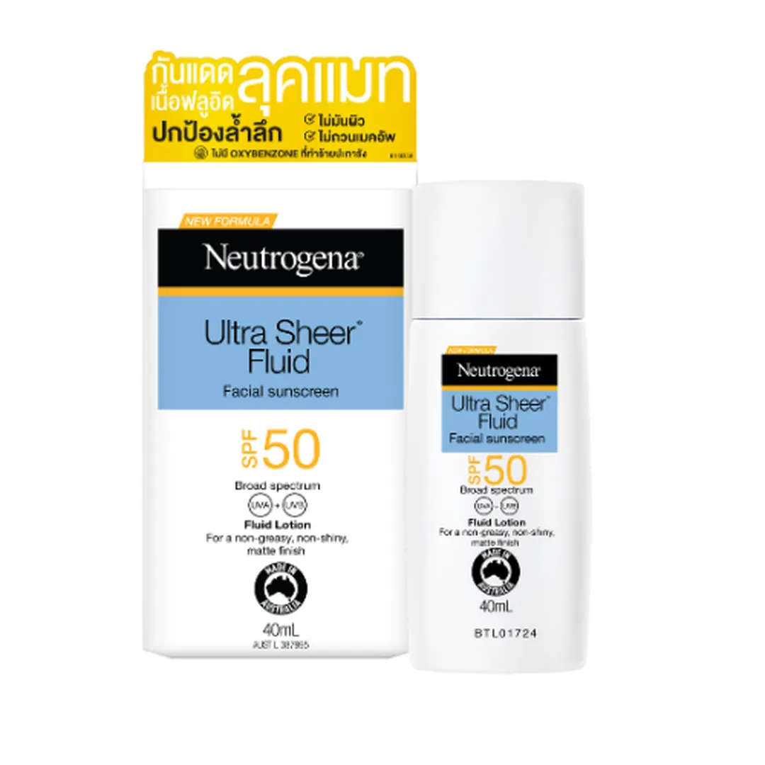 product-main-image