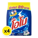 Thumbnail 2 of OMO Powder Regular Detergent 250 g x 4